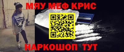 гашишное масло Апрелевка