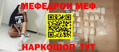 гашишное масло Апрелевка