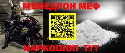 ПСИЛОЦИБИНОВЫЕ ГРИБЫ Аргун