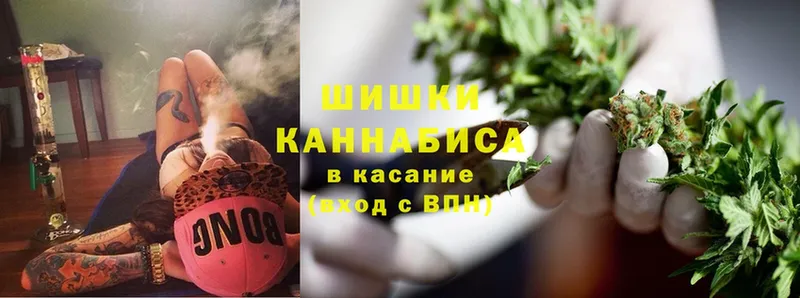 Каннабис THC 21%  маркетплейс как зайти  Канск 