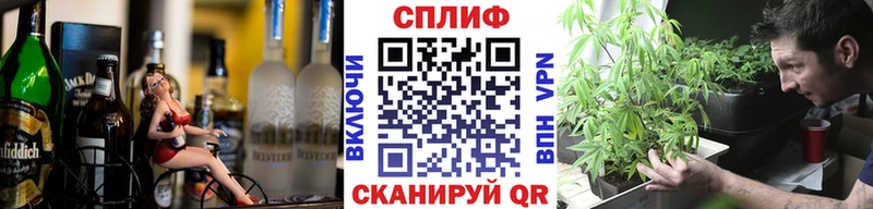 Шишки марихуана THC 21%  Канск 